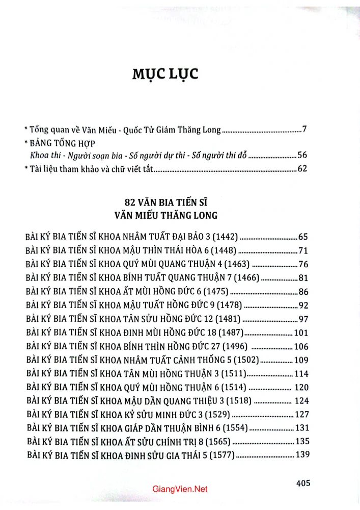 Trang 1 - Ảnh minh họa nội dung sách Văn miếu Quốc tử giám và 82 bia tiến sĩ