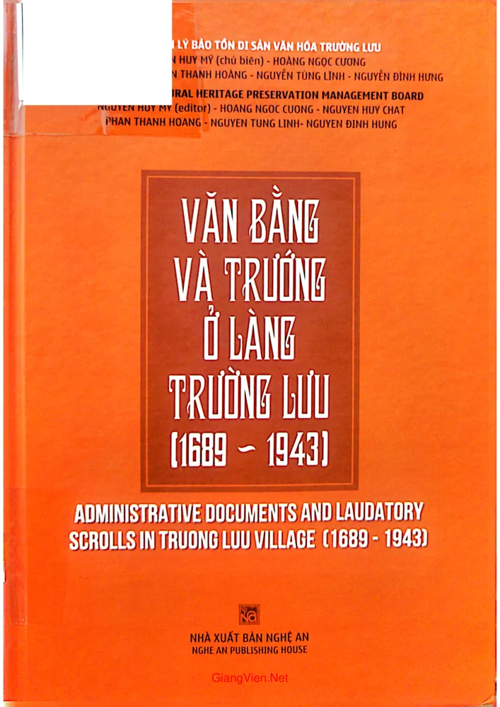 Văn bằng và trướng ở làng Trường Lưu từ 1689 đến 1943