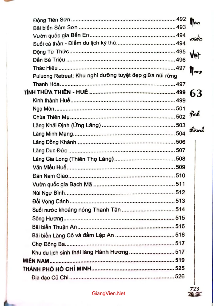 Trang 15 - Ảnh minh họa nội dung sách Non nước Việt Nam 63 tỉnh thành