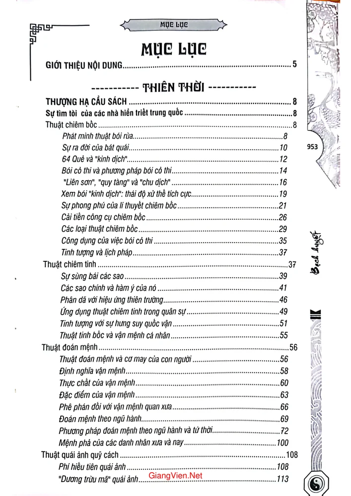 Trang 1 - Ảnh minh họa nội dung sách Thiên thời địa lợi nhân hòa