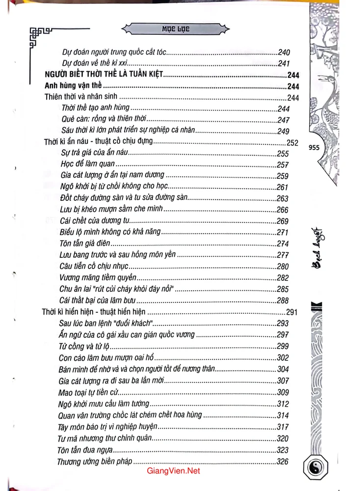 Trang 3 - Ảnh minh họa nội dung sách Thiên thời địa lợi nhân hòa