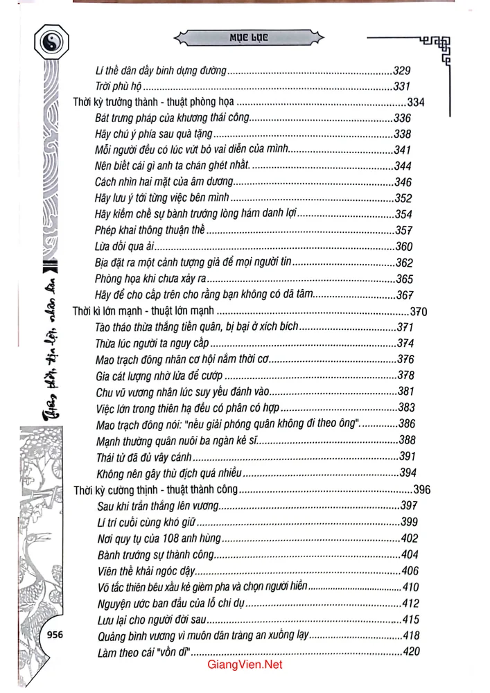 Trang 4 - Ảnh minh họa nội dung sách Thiên thời địa lợi nhân hòa