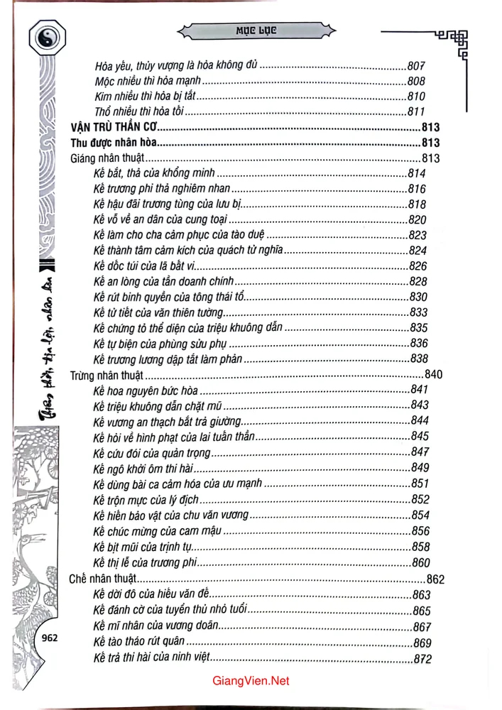 Trang 10 - Ảnh minh họa nội dung sách Thiên thời địa lợi nhân hòa