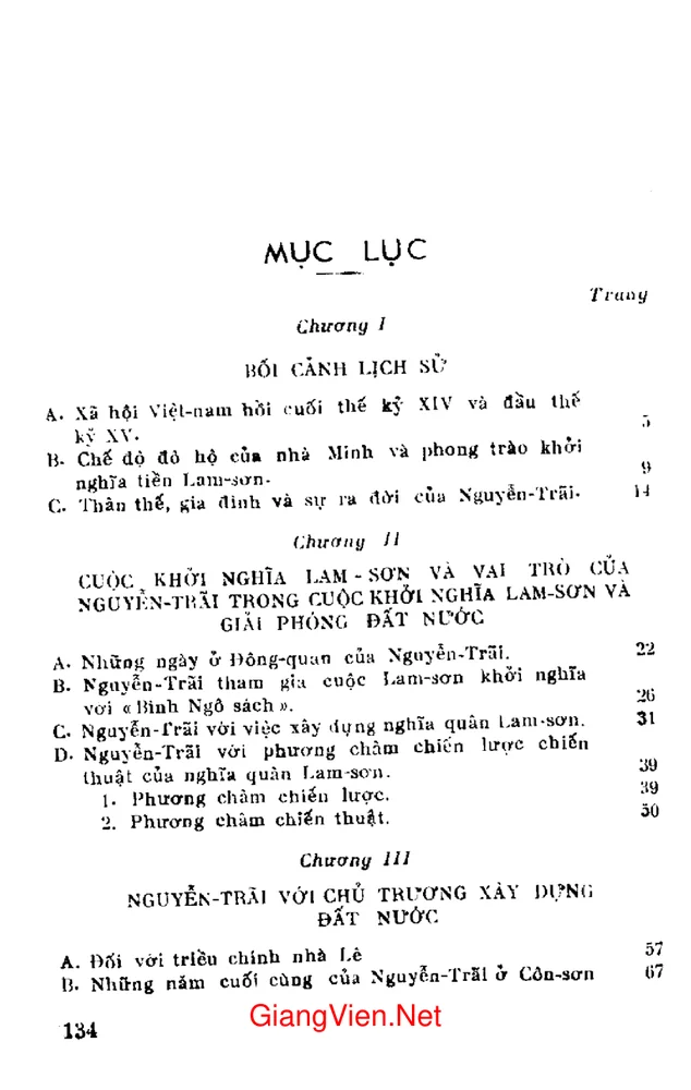 Trang 1 - Ảnh minh họa nội dung sách Nguyễn Trãi - Một nhân vật vĩ đại trong lịch sử dân tộc Việt Nam