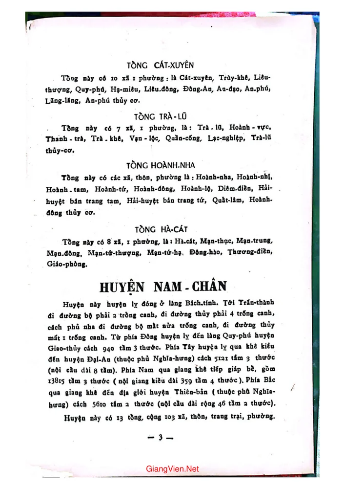 Trang 3 - Ảnh minh họa nội dung sách Bắc Thành địa dư chí - Quyển 4