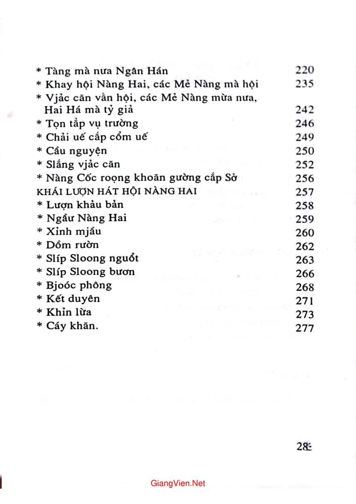 Trang 4 - Ảnh minh họa nội dung sách Lễ hội Hằng Nga