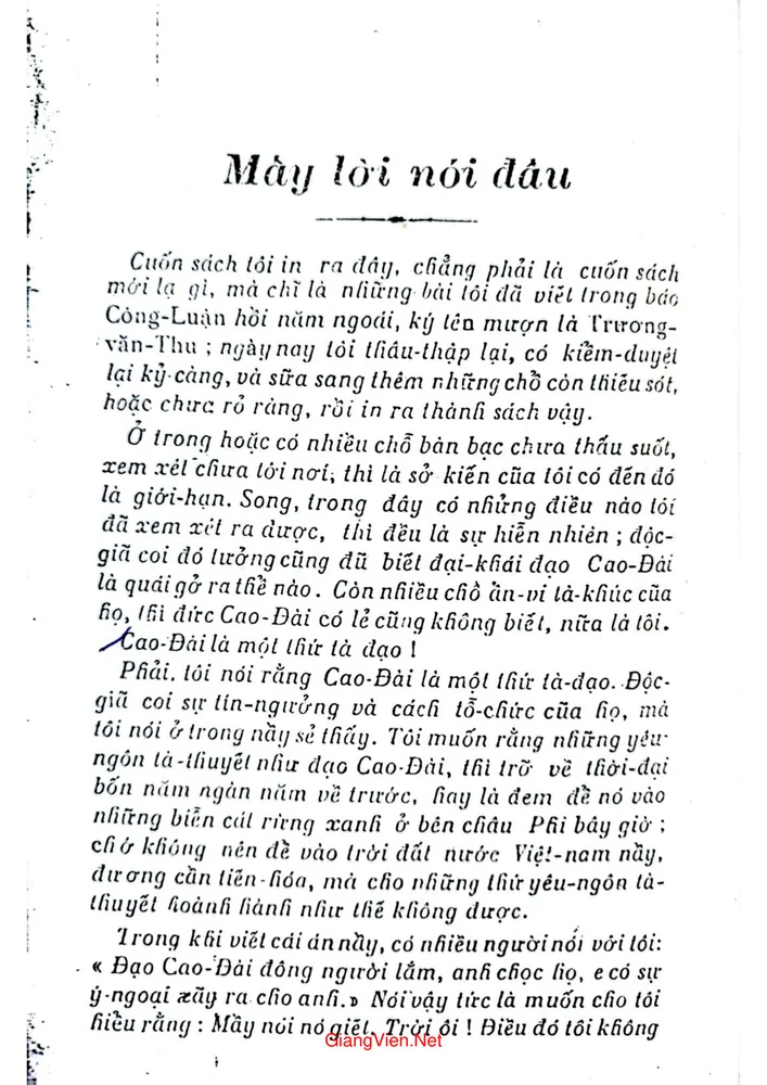 Trang 1 - Ảnh minh họa nội dung sách Cái án Cao Đài