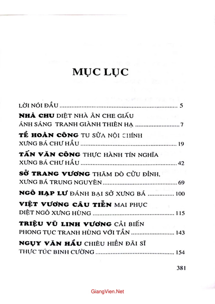 Trang 1 - Ảnh minh họa nội dung sách Sách lược tranh hùng từ nhà Chu đến Ngụy Tấn