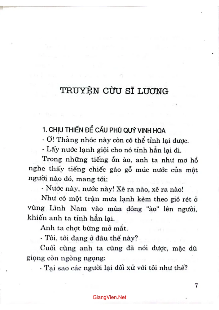 Trang 1 - Ảnh minh họa nội dung sách Hoạn quan Trung Hoa bí sử về thái giám các triều vua tập 5