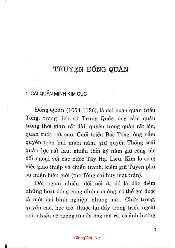 Trang 1 - Ảnh minh họa nội dung sách Hoạn quan Trung Hoa bí sử về thái giám các triều vua tập 6
