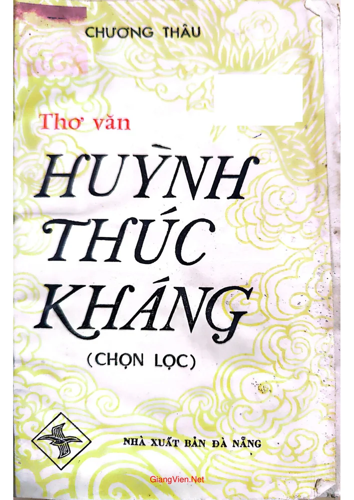 Thơ văn Huỳnh Thúc Kháng (chọn lọc)