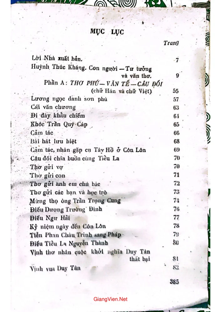 Trang 1 - Ảnh minh họa nội dung sách Thơ văn Huỳnh Thúc Kháng (chọn lọc)