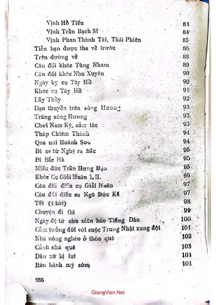 Trang 2 - Ảnh minh họa nội dung sách Thơ văn Huỳnh Thúc Kháng (chọn lọc)