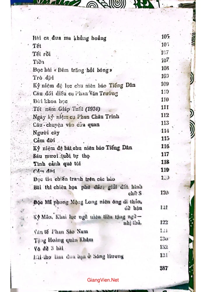 Trang 3 - Ảnh minh họa nội dung sách Thơ văn Huỳnh Thúc Kháng (chọn lọc)