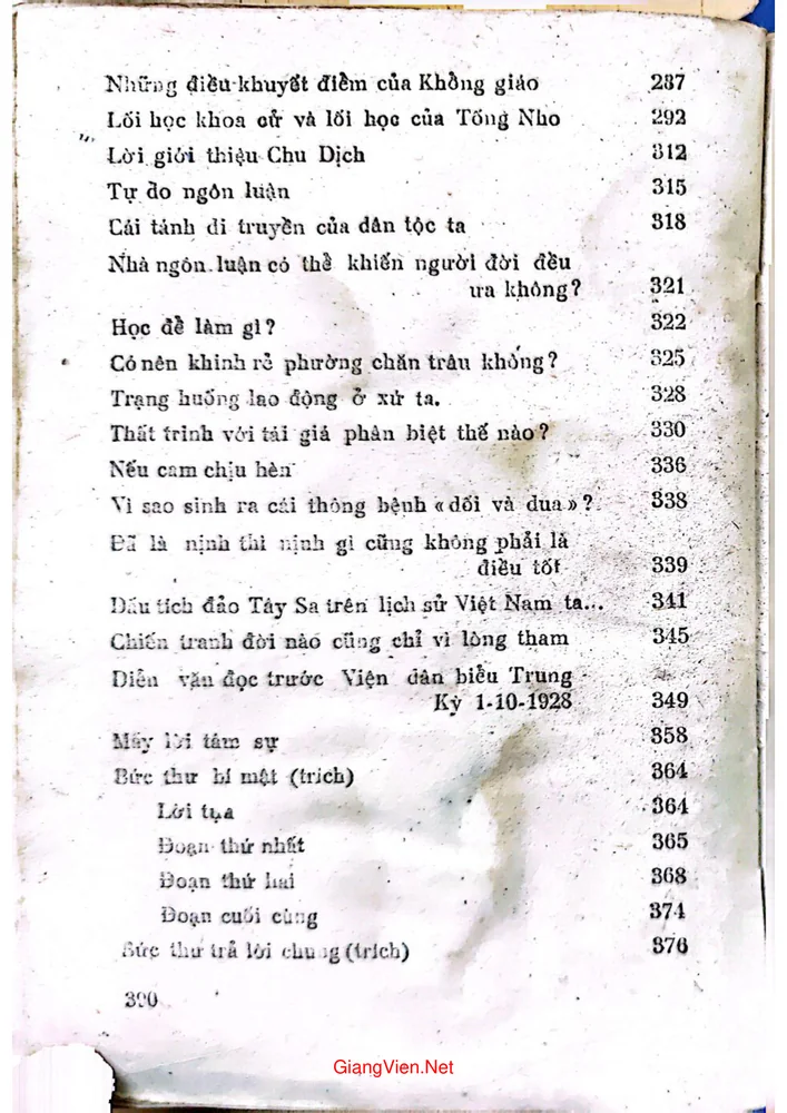 Trang 6 - Ảnh minh họa nội dung sách Thơ văn Huỳnh Thúc Kháng (chọn lọc)
