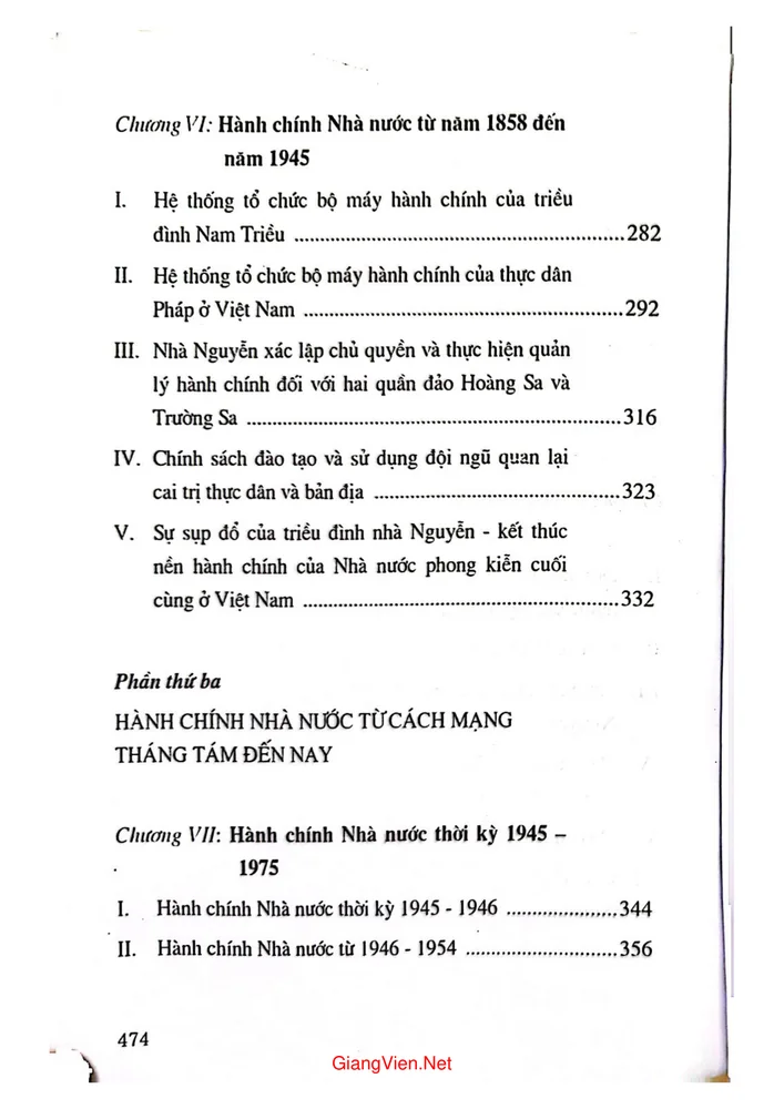 Trang 4 - Ảnh minh họa nội dung sách Giáo trình lịch sử hành chính nhà nước Việt Nam