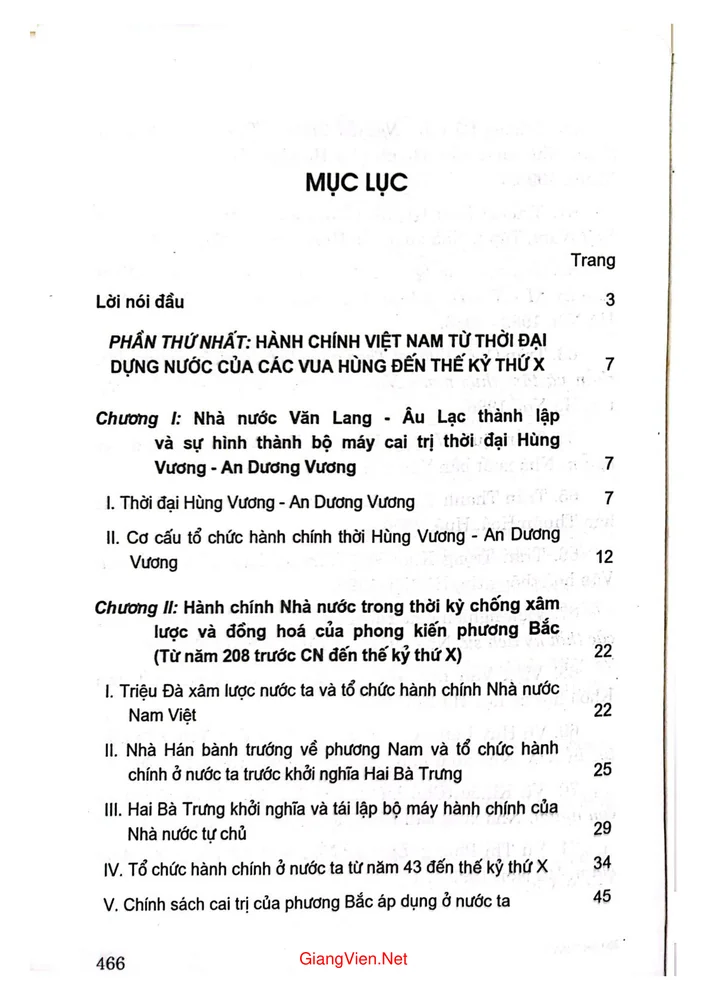 Trang 1 - Ảnh minh họa nội dung sách Lịch sử hành chính nhà nước Việt Nam