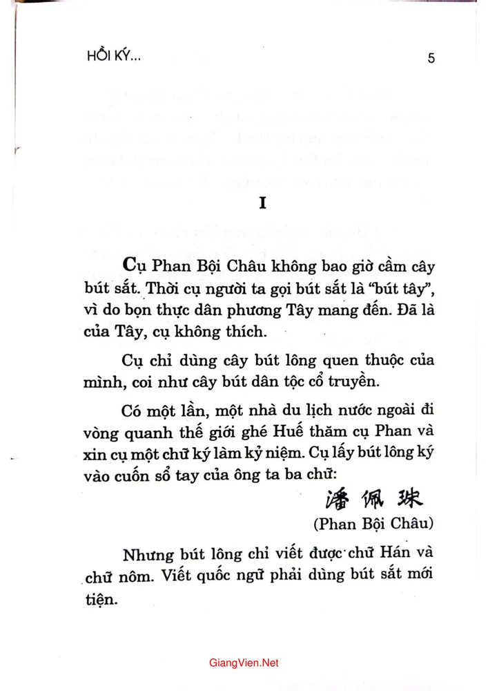 Trang 1 - Ảnh minh họa nội dung sách Hồi ký về cụ Phan và cụ Huỳnh