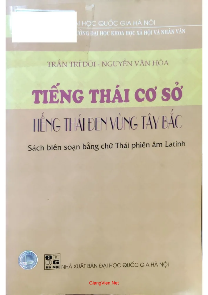 Tiếng Thái cơ sở, tiếng Thái đen vùng Tây Bắc