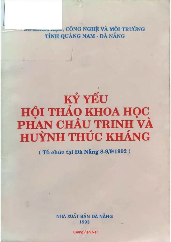 Kỷ yếu Hội thảo khoa học Phan Châu Trinh và Huỳnh Thúc Kháng