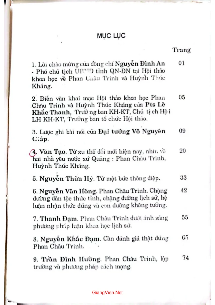 Trang 1 - Ảnh minh họa nội dung sách Kỷ yếu Hội thảo khoa học Phan Châu Trinh và Huỳnh Thúc Kháng
