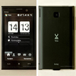 Lộ diện smartphone WiMAX đầu tiên của HTC